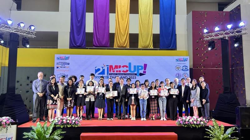 Youth Champions Crowned in China Daily Belt and Road English-Speaking ...